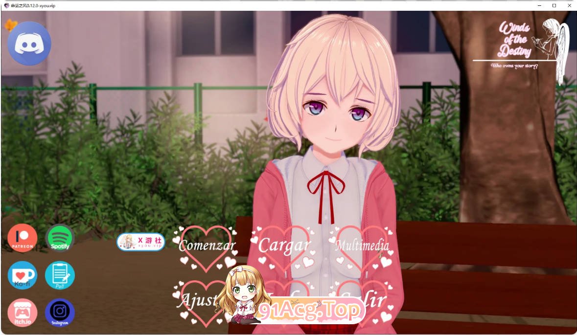 [日系SLG/汉化/更新]命运之风0.12.0 AI汉化版 PC+安卓 [FM/百度/微云][6G]-第1张-游戏-次元小屋-ACG交流分享论坛