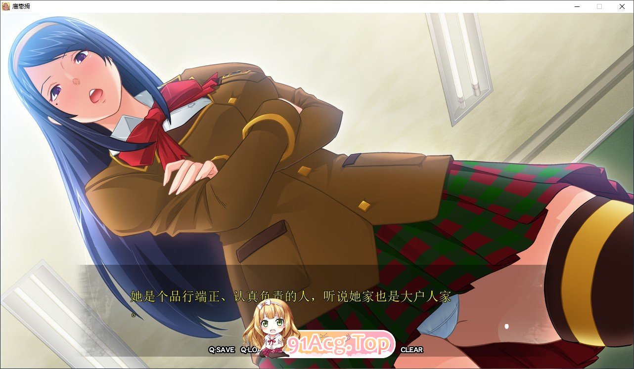 [拔作ADV/汉化/CV]受胎岛 AI汉化版+全CG存档[FM/百度/微云][4G]-第3张-游戏-次元小屋-ACG交流分享论坛