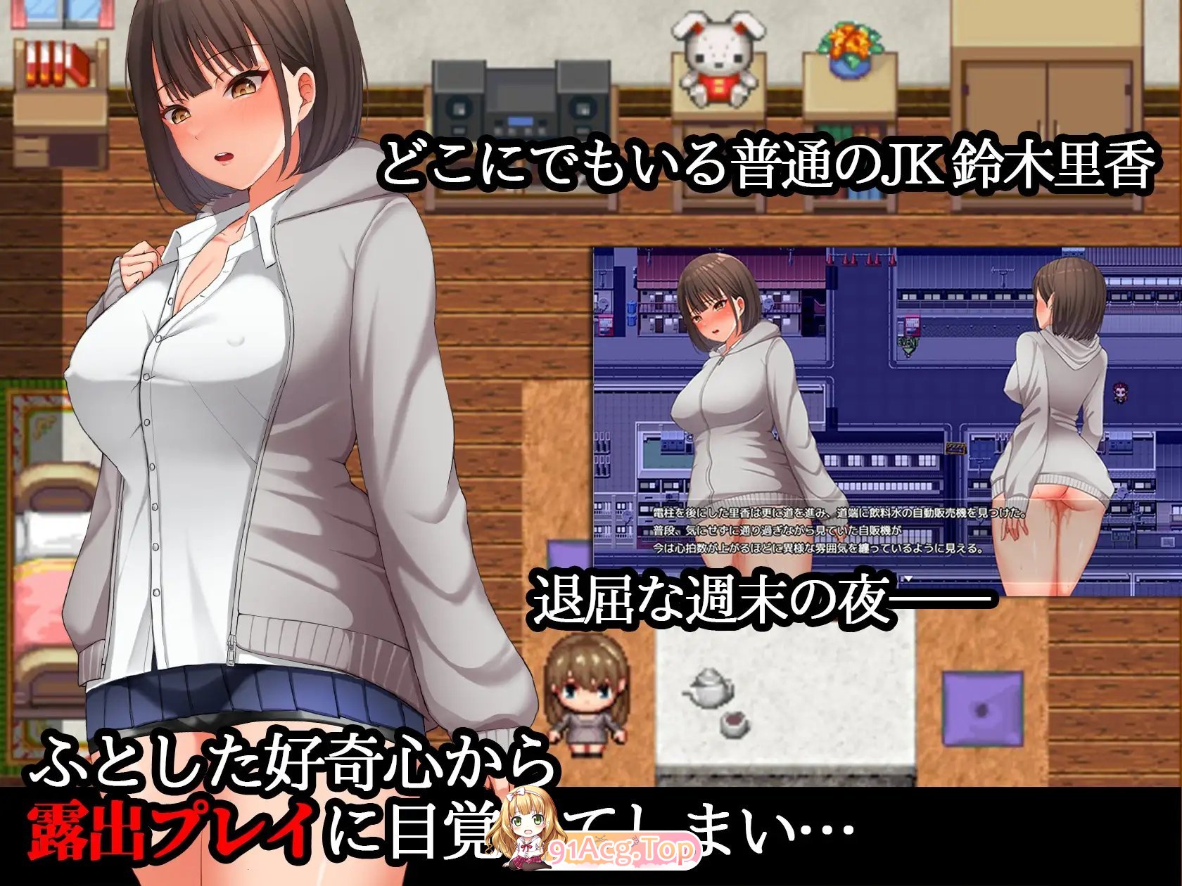 [爆款鹿出RPG/中文]夜行 STEAM官方中文步兵版 [FM/百度/微云] [1G]-第20张-游戏-次元小屋-ACG交流分享论坛