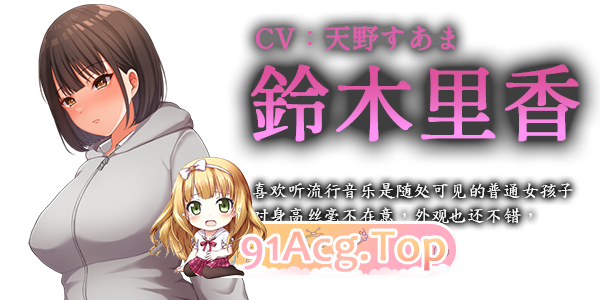 [爆款鹿出RPG/中文]夜行 STEAM官方中文步兵版 [FM/百度/微云] [1G]-第8张-游戏-次元小屋-ACG交流分享论坛
