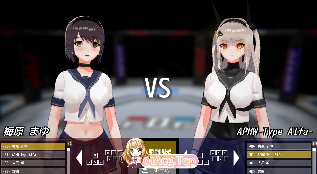 [动态3D对战//PC/高自由度扭脸]Fuck or Fight ~少女格斗场[OD/FM/百度][380M]-第9张-游戏-次元小屋-ACG交流分享论坛