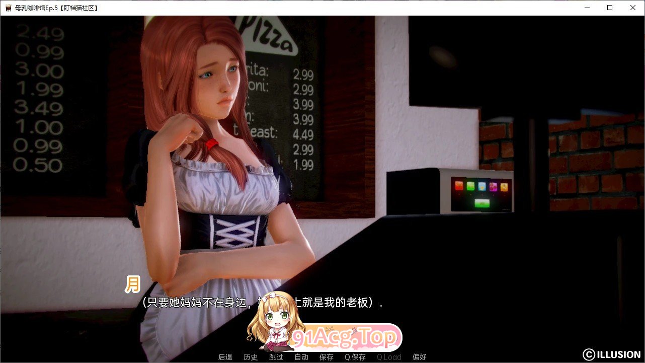 [亚洲风SLG/汉化白俄罗斯Ep.1-10 P1 AI汉化版[PC+安卓][FM/2.2G/百度]-第3张-游戏-次元小屋-ACG交流分享论坛