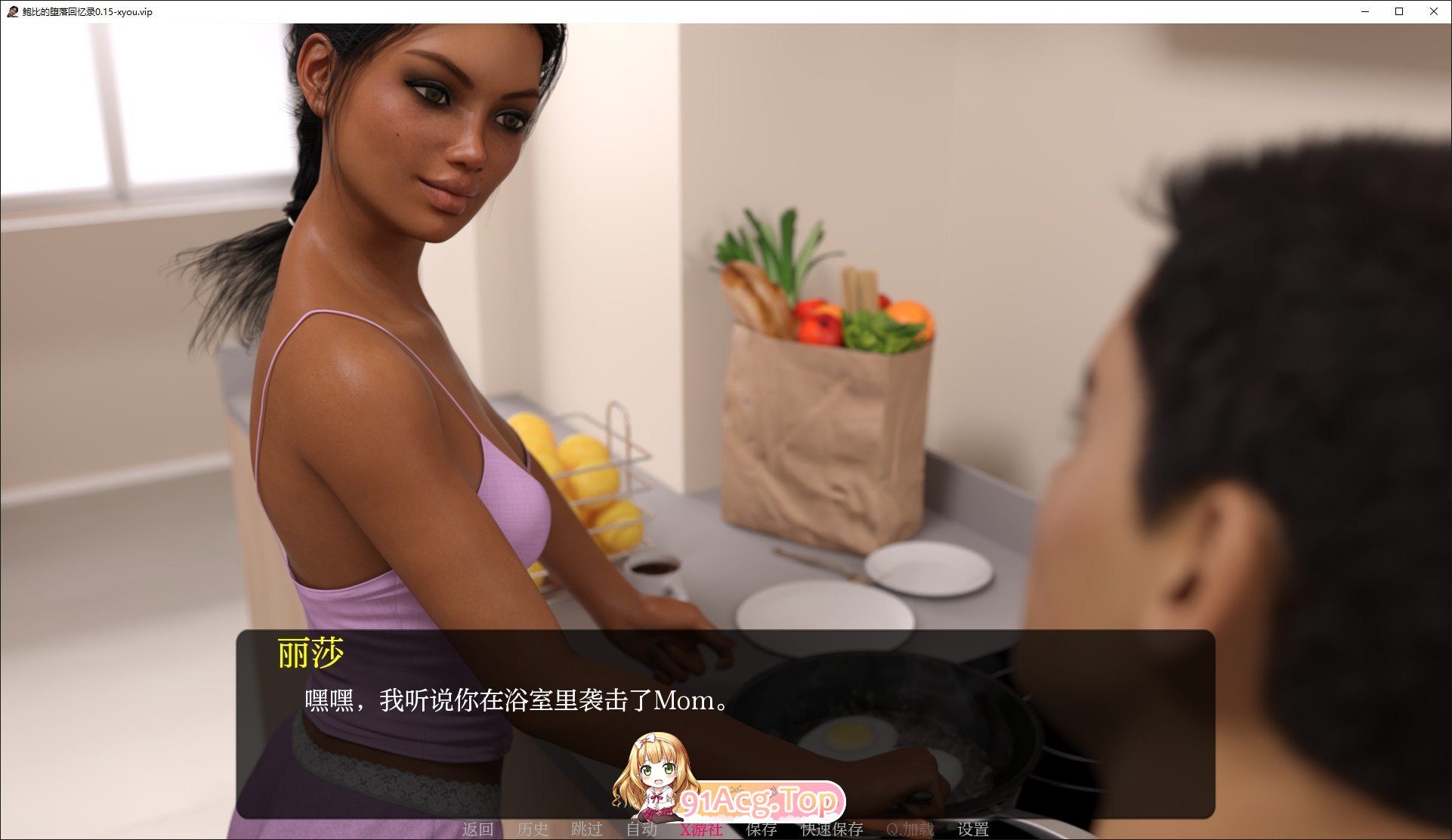 [欧美SLG/汉化/动态]鲍比的堕落回忆录V0.15.53 AI汉化版[PC+安卓][FM/4.3G/百度]-第5张-游戏-次元小屋-ACG交流分享论坛