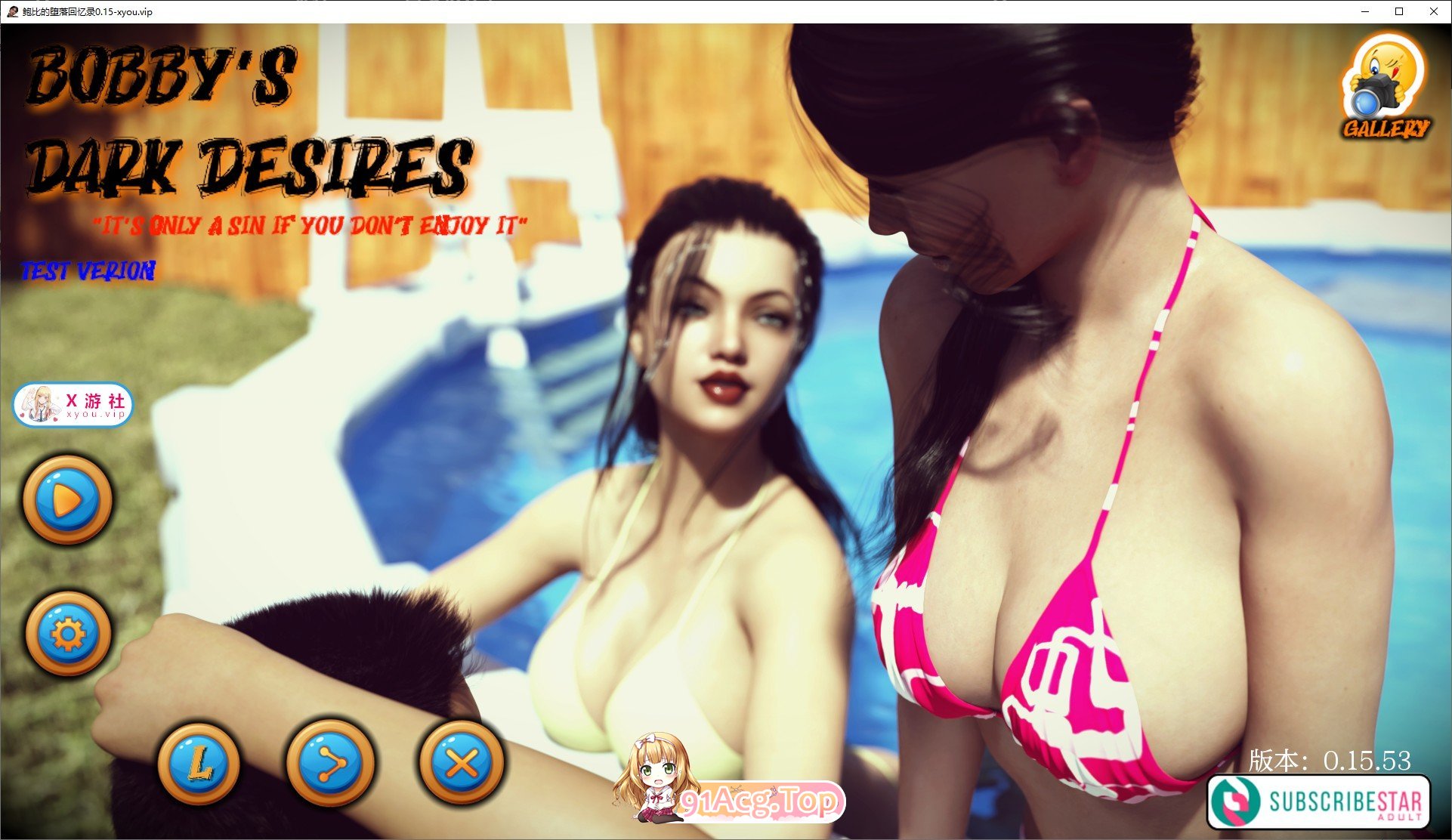 [欧美SLG/汉化/动态]鲍比的堕落回忆录V0.15.53 AI汉化版[PC+安卓][FM/4.3G/百度]-第1张-游戏-次元小屋-ACG交流分享论坛