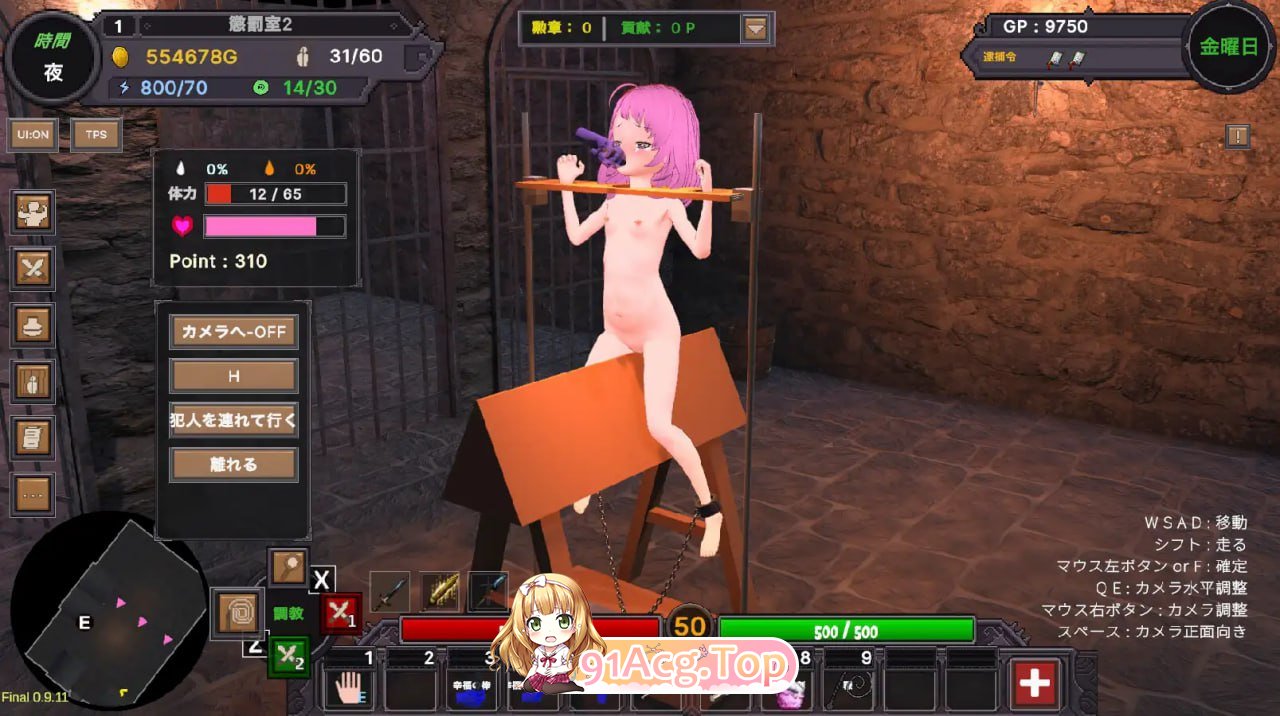 [3D] DL官方中文+更新 沙漠王国与奴隶猎手 V1.1.0[夸克/OD][968MB]-第5张-游戏-哥特动漫王国-哥特萝莉社