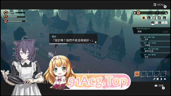[SLG]Girls Made Pudding-少女布丁旅情 - 官方中文版[2025年4月9日 发售][夸克/OD][405MB]-第2张-游戏-次元小屋-ACG交流分享论坛
