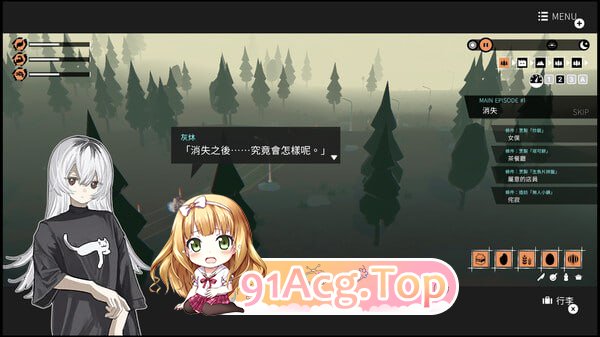 [SLG]Girls Made Pudding-少女布丁旅情 - 官方中文版[2025年4月9日 发售][夸克/OD][405MB]-第1张-游戏-次元小屋-ACG交流分享论坛