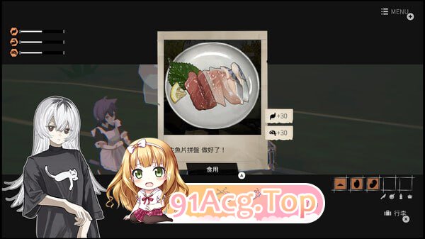 [SLG]Girls Made Pudding-少女布丁旅情 - 官方中文版[2025年4月9日 发售][夸克/OD][405MB]-第4张-游戏-次元小屋-ACG交流分享论坛