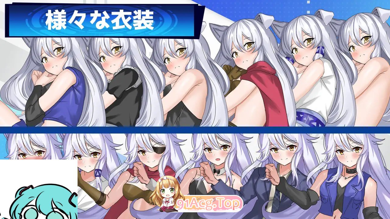 [RPG]Hentai Duel Battlers v1.2 AI汉化版[夸克/OD][780MB]-第9张-游戏-次元小屋-ACG交流分享论坛