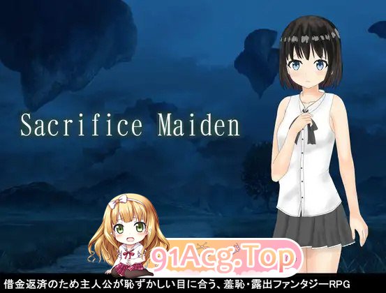 [RPG]Sacrifice Maiden v1.0.4 AI汉化版[2025年05月13日0点 发售][夸克/OD][894MB]-第1张-游戏-哥特动漫王国-哥特萝莉社