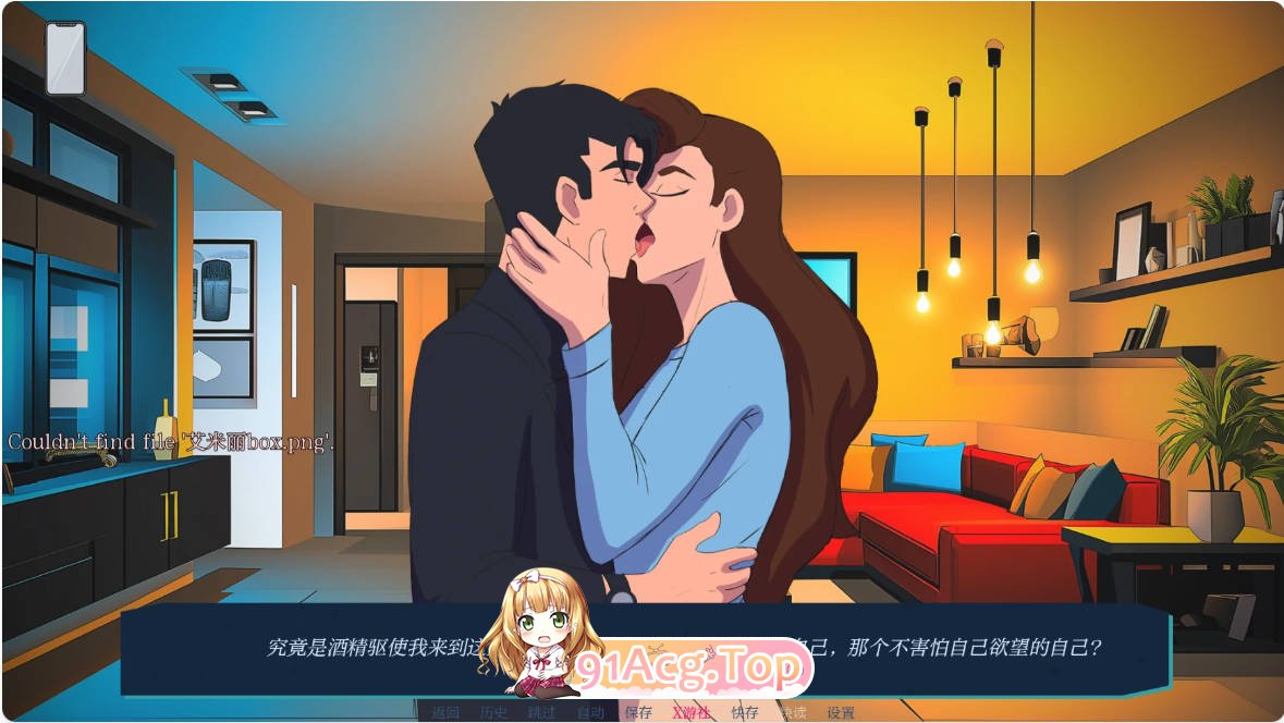 [欧美SLG/汉化/更新]越过界限  Crossing the Lines 4.5 AI汉化版 PC+安卓 [FM/百度/微云][700M]-第3张-游戏-次元小屋-ACG交流分享论坛