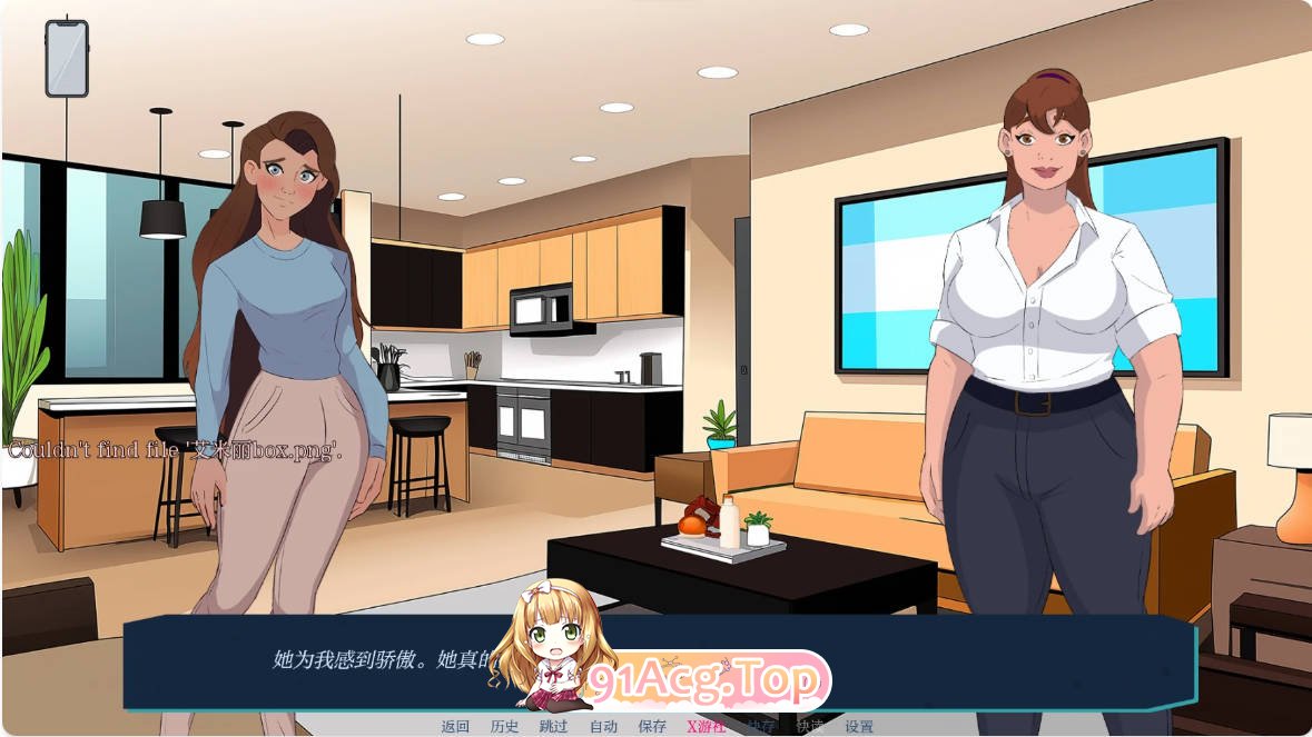 [欧美SLG/汉化/更新]越过界限  Crossing the Lines 4.5 AI汉化版 PC+安卓 [FM/百度/微云][700M]-第6张-游戏-次元小屋-ACG交流分享论坛