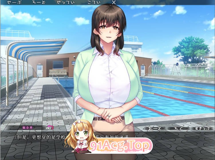 [日系SLG/官方中文/更新]魅魔妈妈  SUCCU-MAMA 1.1.6 官方中文 PC+安卓 [FM/百度/微云][4G]-第6张-游戏-次元小屋-ACG交流分享论坛
