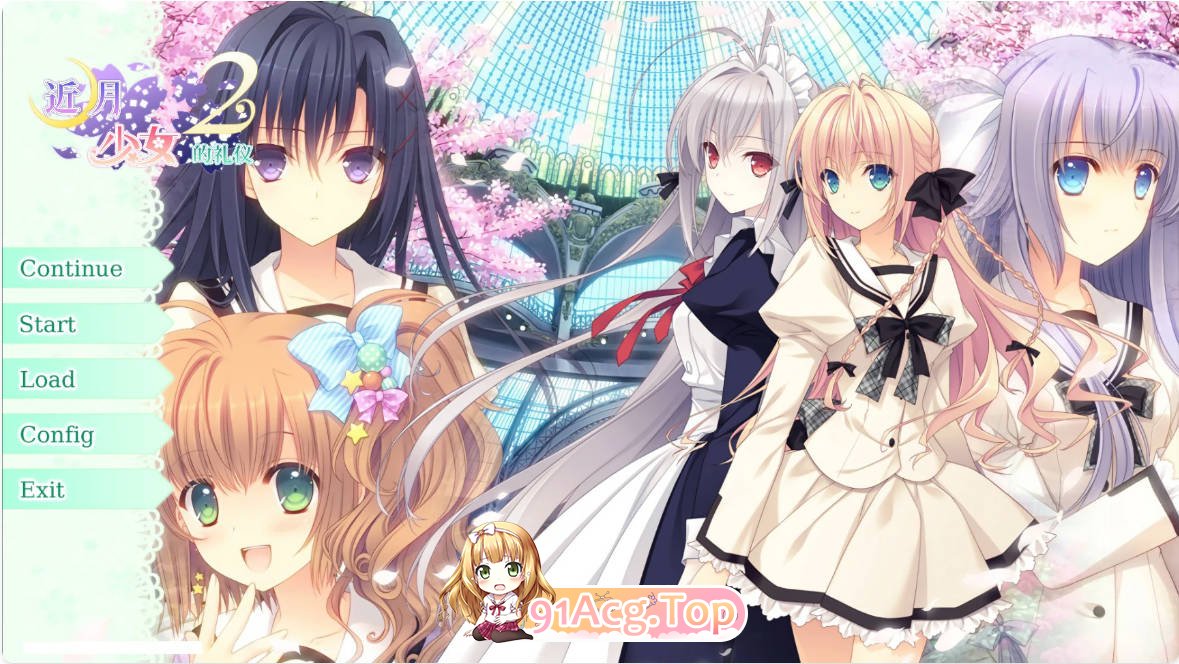 [大作ADV/动态/官中]近月少女的礼仪2 STEAM官方中文版+全CG存档[FM/百度/微云][2G]-第1张-游戏-次元小屋-ACG交流分享论坛