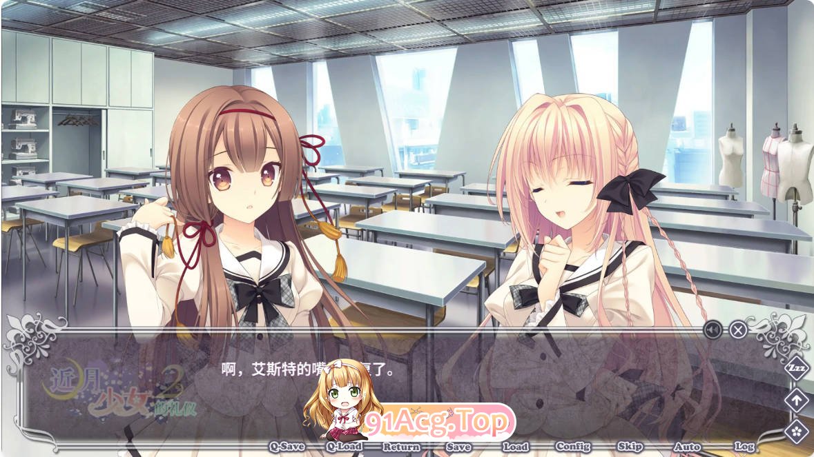 [大作ADV/动态/官中]近月少女的礼仪2 STEAM官方中文版+全CG存档[FM/百度/微云][2G]-第2张-游戏-次元小屋-ACG交流分享论坛