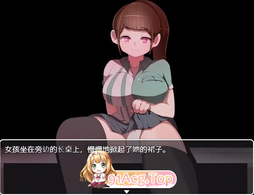 [RPG/中文/逆推] 邪恶女干部任务～来自卡尔戈斯团的诱惑～ 官方AI中文版 [FM/百度/微云][1G]-第6张-游戏-次元小屋-ACG交流分享论坛
