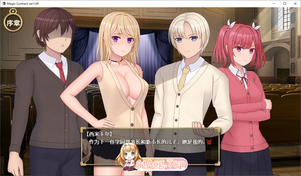 [SLG/汉化/NTR] 耻辱NTR契约  Magic Contract  AI汉化版 [FM/百度/微云][1G]-第4张-游戏-次元小屋-ACG交流分享论坛