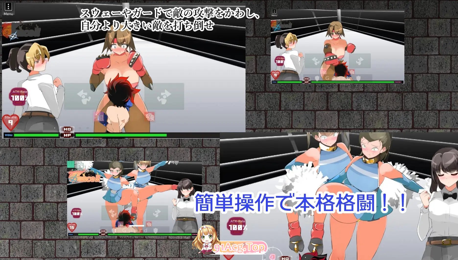[格斗对战SLG/汉化/动态] 拳击男孩 AI汉化版[FM/百度/微云] [400M]-第9张-游戏-哥特动漫王国-哥特萝莉社