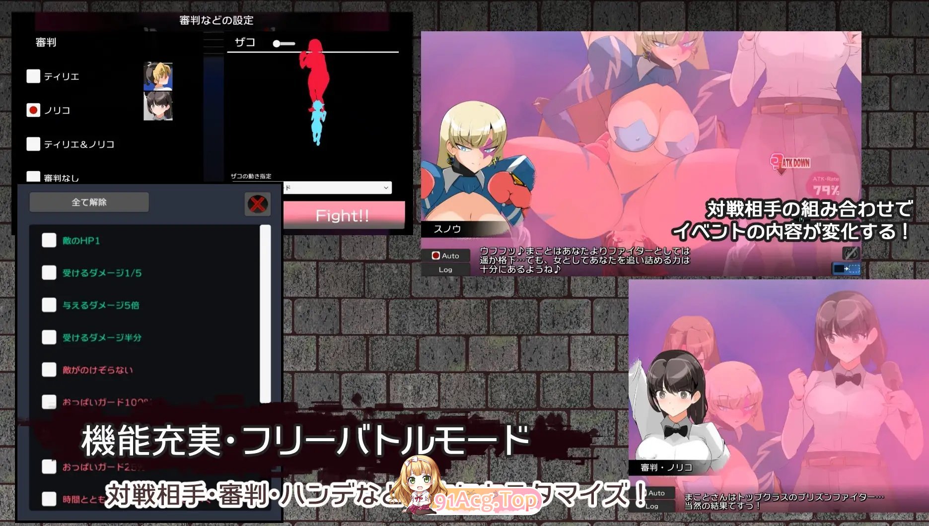 [格斗对战SLG/汉化/动态] 拳击男孩 AI汉化版[FM/百度/微云] [400M]-第11张-游戏-哥特动漫王国-哥特萝莉社