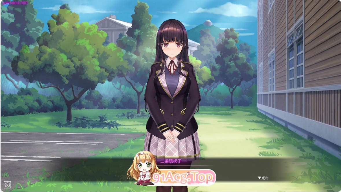 [SLG/动态/官中/新作]催眠APP～清纯大小姐的堕落调教模拟～ V0.10官方中文体验版[FM/百度/微云][300M]-第3张-游戏-次元小屋-ACG交流分享论坛