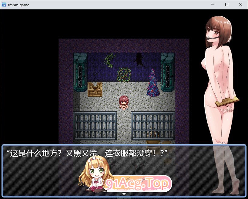 [RPG/汉化]全裸放置在迷宫第7层的行会接待小姐阿丽莎 AI汉化版+全CC存档 [FM/百度/微云][500M]-第3张-游戏-次元小屋-ACG交流分享论坛