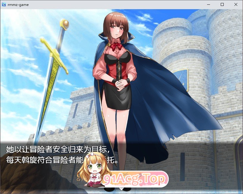 [RPG/汉化]全裸放置在迷宫第7层的行会接待小姐阿丽莎 AI汉化版+全CC存档 [FM/百度/微云][500M]-第2张-游戏-次元小屋-ACG交流分享论坛