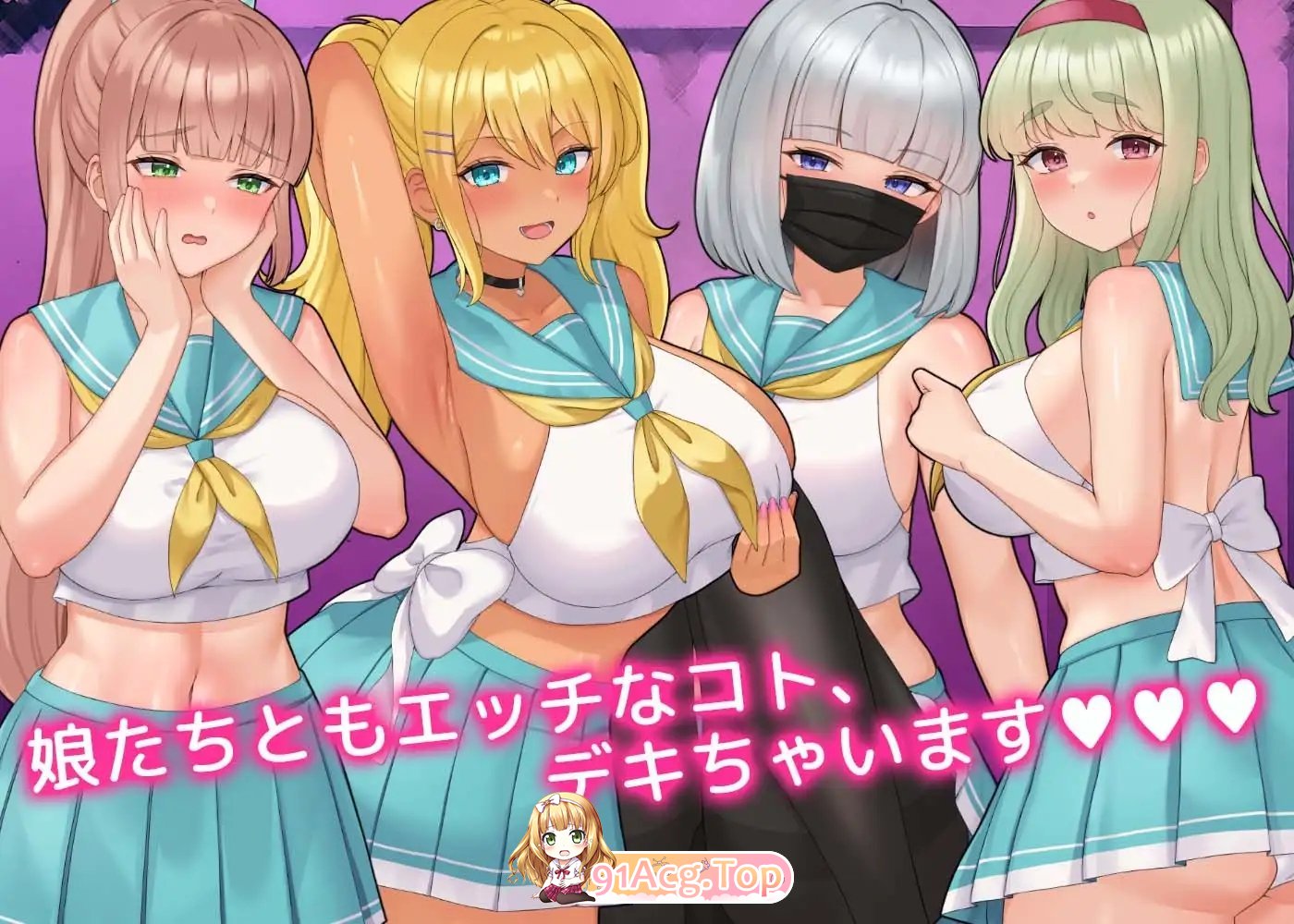 [互动SLG/汉化/动态]开课！人妻学园 机翻汉化版+全CG存档[FM/百度/微云][2G]-第8张-游戏-次元小屋-ACG交流分享论坛
