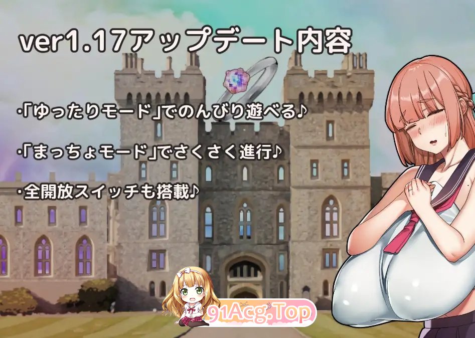 [互动SLG/汉化/动态]开课！人妻学园 机翻汉化版+全CG存档[FM/百度/微云][2G]-第10张-游戏-次元小屋-ACG交流分享论坛
