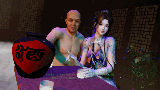 [3D/夫目前犯/NTR] 牛头人爱好者:宁姚-酒馆NTR 性感女友在醉酒男友前被猥琐老头侵犯中出 [4.2G/UC]-第1张-动漫-次元小屋-ACG交流分享论坛