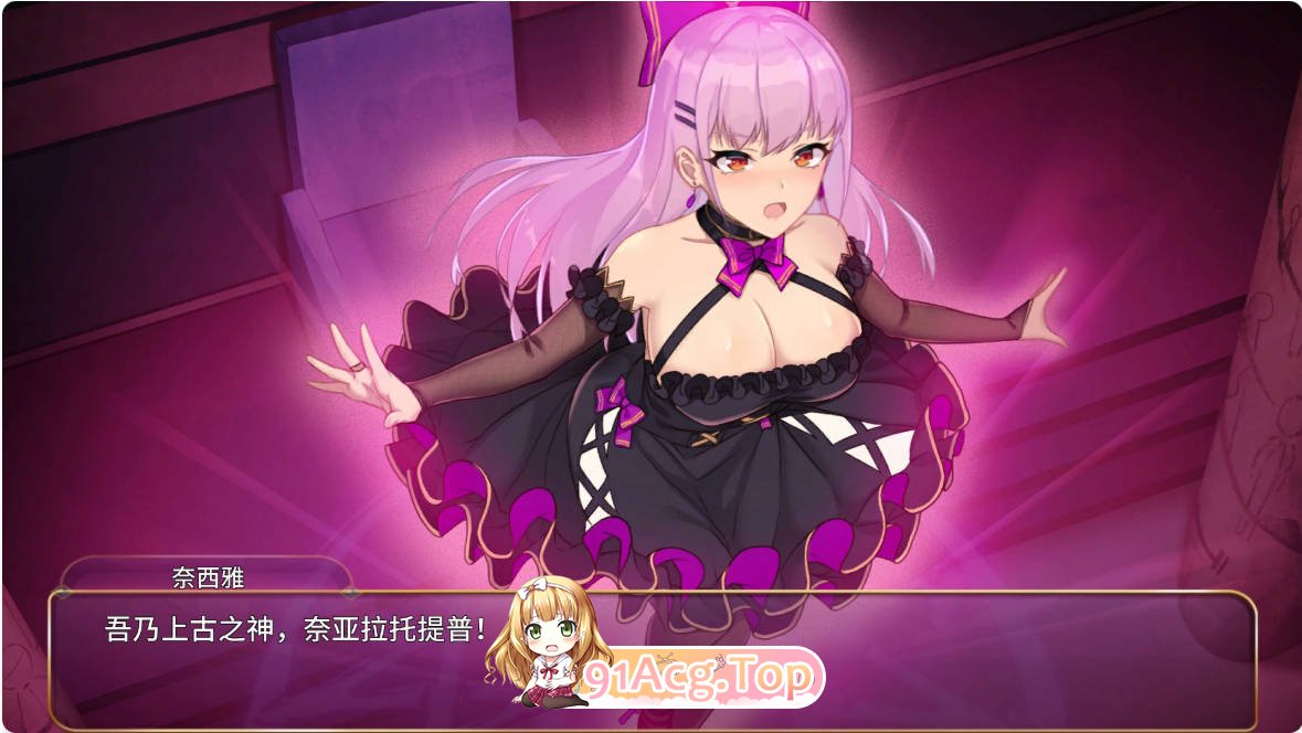 [SLG/动态/官中]恶魔少女 devilGirl v1.0 官方中文版[FM/百度/微云][800M]-第2张-游戏-次元小屋-ACG交流分享论坛