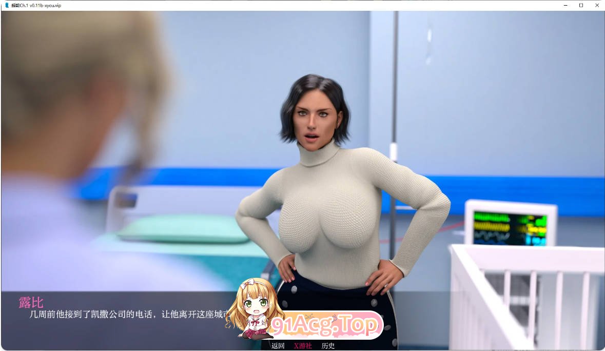 [欧美SLG/汉化/更新]超能Ch.1 v0.11b AI汉化版 PC+安卓 [FM/百度/微云][5G]-第7张-游戏-次元小屋-ACG交流分享论坛