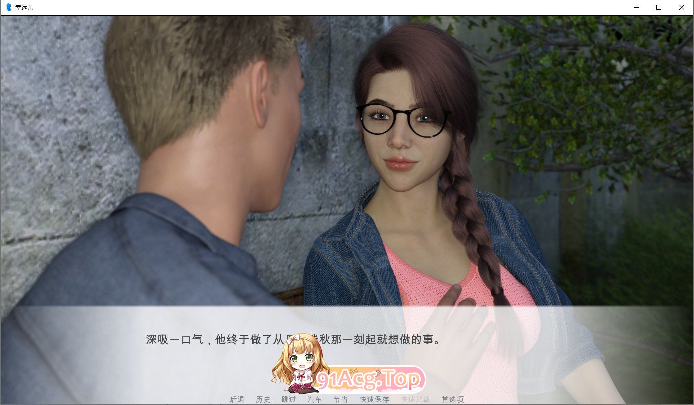 [SLG/汉化] 幸运儿-Lucky One-Build.12499087-STEAM官方中文版+全DLC [FM/百度/微云][500M]-第5张-游戏-次元小屋-ACG交流分享论坛
