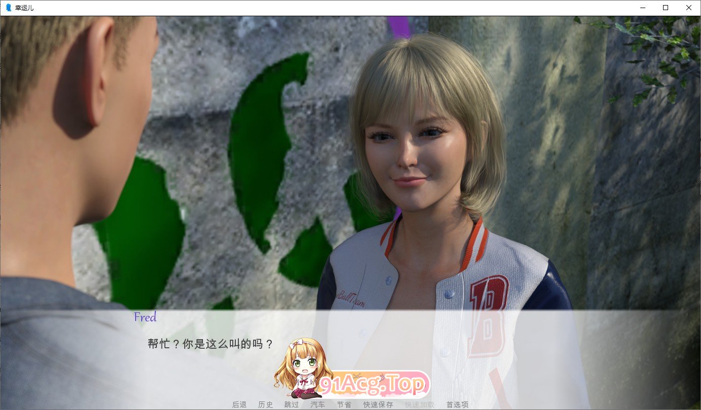 [SLG/汉化] 幸运儿-Lucky One-Build.12499087-STEAM官方中文版+全DLC [FM/百度/微云][500M]-第7张-游戏-次元小屋-ACG交流分享论坛