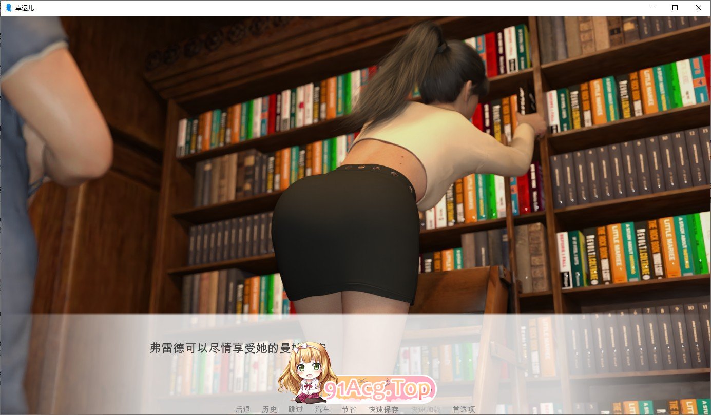 [SLG/汉化] 幸运儿-Lucky One-Build.12499087-STEAM官方中文版+全DLC [FM/百度/微云][500M]-第6张-游戏-次元小屋-ACG交流分享论坛