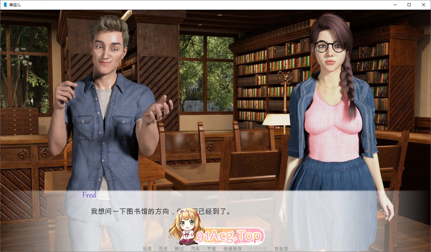 [SLG/汉化] 幸运儿-Lucky One-Build.12499087-STEAM官方中文版+全DLC [FM/百度/微云][500M]-第3张-游戏-次元小屋-ACG交流分享论坛