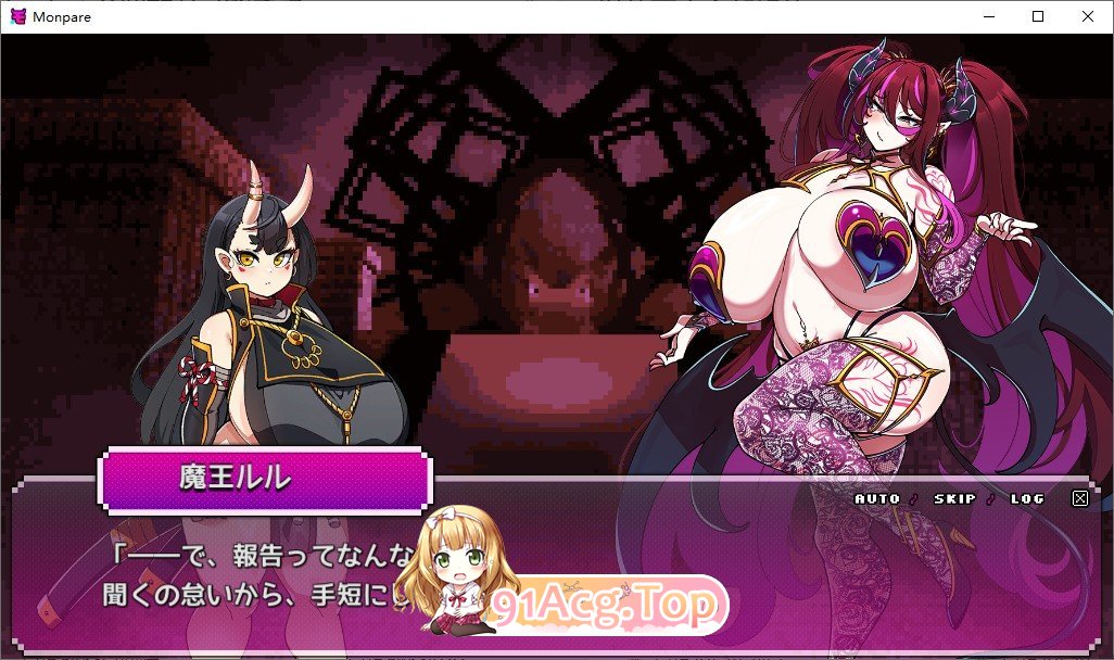 [迷宫SLG]怪物游行～培育勇者向魔王复仇 正式版+自带全回想解放 [FM/百度/微云][2G]-第2张-游戏-次元小屋-ACG交流分享论坛