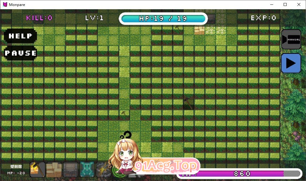 [迷宫SLG]怪物游行～培育勇者向魔王复仇 正式版+自带全回想解放 [FM/百度/微云][2G]-第4张-游戏-次元小屋-ACG交流分享论坛