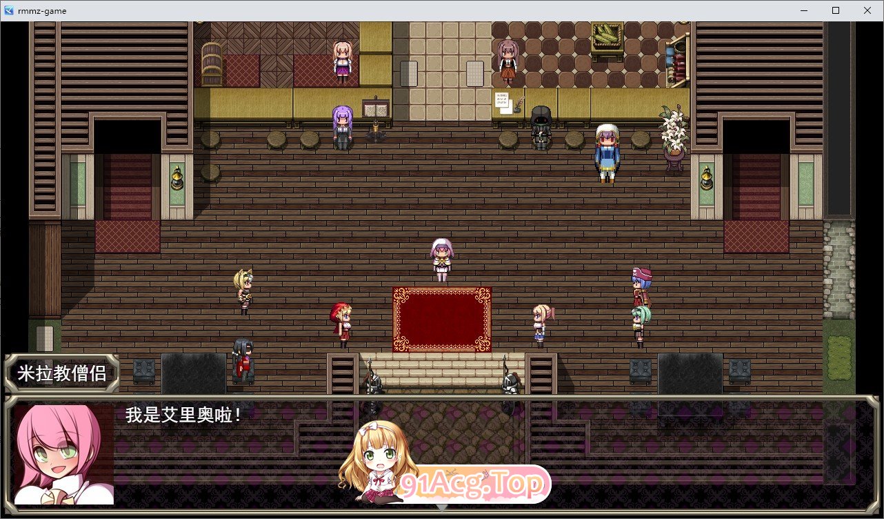 [RPG/汉化] 地球的秘宝 云翻汉化版[FM/百度/微云] [1G]-第3张-游戏-次元小屋-ACG交流分享论坛