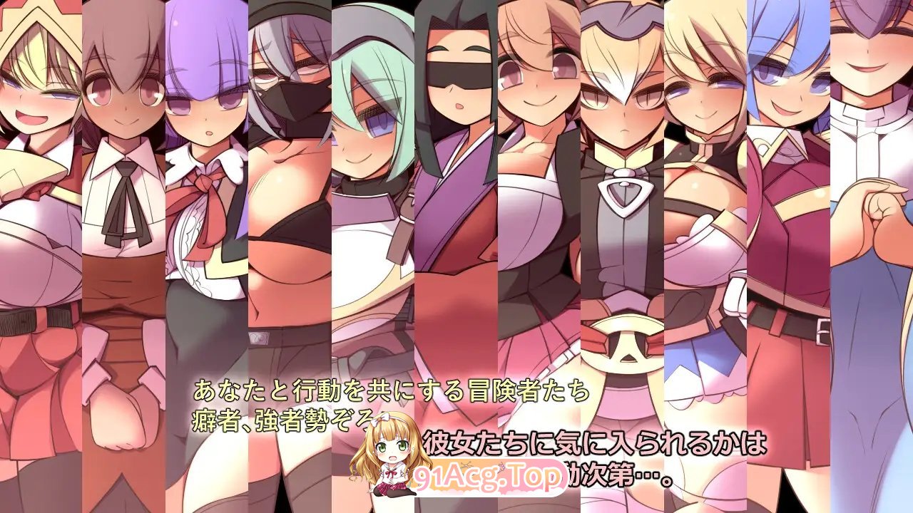 [RPG/汉化] 地球的秘宝 云翻汉化版[FM/百度/微云] [1G]-第6张-游戏-次元小屋-ACG交流分享论坛