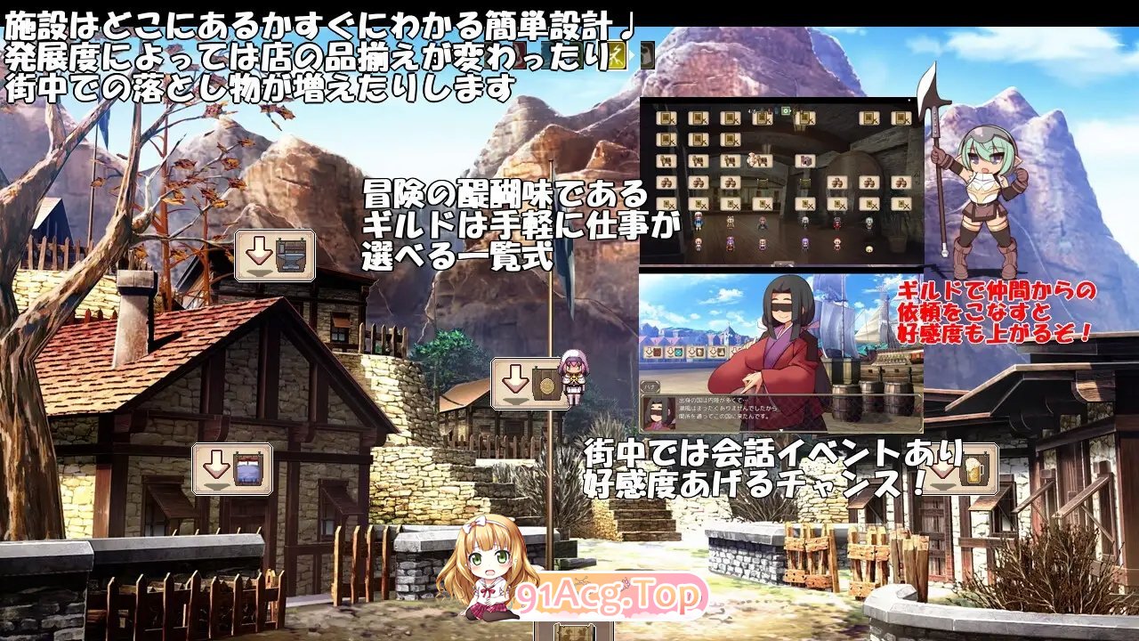 [RPG/汉化] 地球的秘宝 云翻汉化版[FM/百度/微云] [1G]-第8张-游戏-次元小屋-ACG交流分享论坛