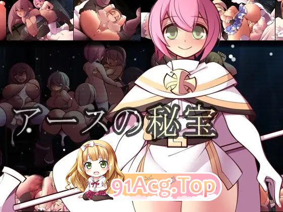 [RPG/汉化] 地球的秘宝 云翻汉化版[FM/百度/微云] [1G]-第10张-游戏-次元小屋-ACG交流分享论坛
