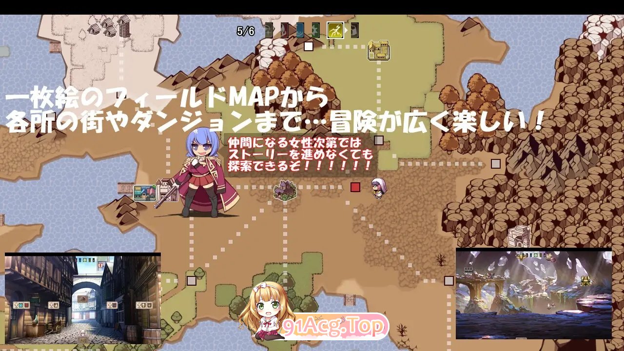 [RPG/汉化] 地球的秘宝 云翻汉化版[FM/百度/微云] [1G]-第7张-游戏-次元小屋-ACG交流分享论坛