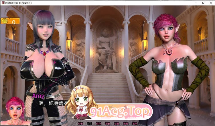 [欧美SLG/汉化/更新]地牢奴隶  Dungeon Slaves 0.74 AI汉化版 PC+安卓 [FM/百度/微云][5G]-第4张-游戏-次元小屋-ACG交流分享论坛