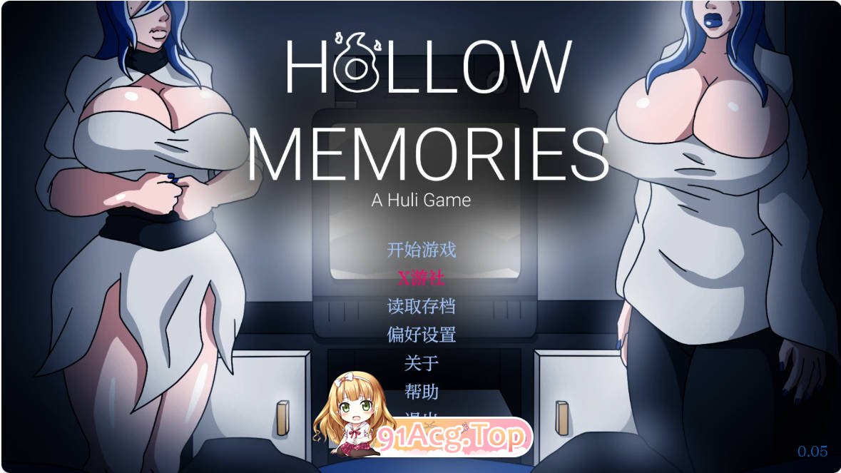 [欧美SLG/汉化/更新]空洞的记忆  Hollow Memories 0.05 AI汉化版 PC+安卓 [FM/百度/微云][1G]-第1张-游戏-次元小屋-ACG交流分享论坛