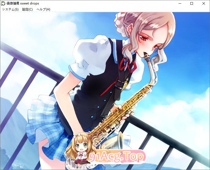 [ADV/汉化]ピリオド sweet drops AI汉化版+全CG存档[新汉化][FM/1.8G/百度]-第5张-游戏-次元小屋-ACG交流分享论坛