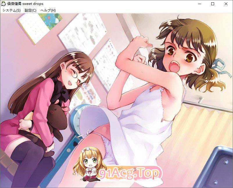 [ADV/汉化]ピリオド sweet drops AI汉化版+全CG存档[新汉化][FM/1.8G/百度]-第12张-游戏-次元小屋-ACG交流分享论坛