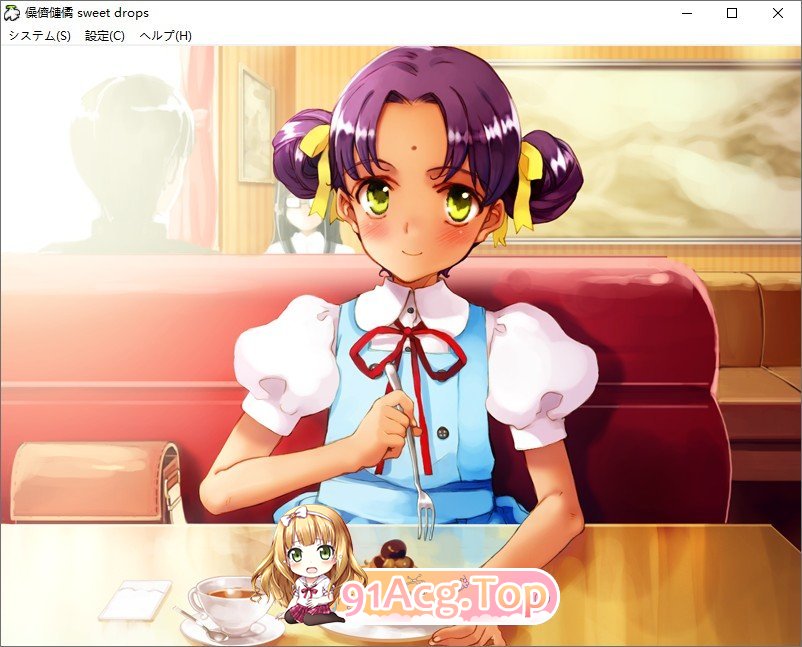 [ADV/汉化]ピリオド sweet drops AI汉化版+全CG存档[新汉化][FM/1.8G/百度]-第13张-游戏-次元小屋-ACG交流分享论坛