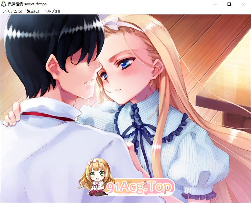 [ADV/汉化]ピリオド sweet drops AI汉化版+全CG存档[新汉化][FM/1.8G/百度]-第11张-游戏-次元小屋-ACG交流分享论坛