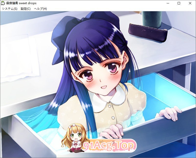 [ADV/汉化]ピリオド sweet drops AI汉化版+全CG存档[新汉化][FM/1.8G/百度]-第8张-游戏-次元小屋-ACG交流分享论坛