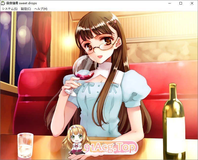 [ADV/汉化]ピリオド sweet drops AI汉化版+全CG存档[新汉化][FM/1.8G/百度]-第14张-游戏-次元小屋-ACG交流分享论坛